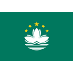 中国澳门U15队标,中国澳门U15图片