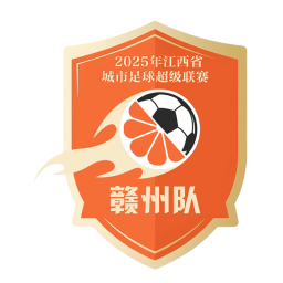 赣州市队标,赣州市图片