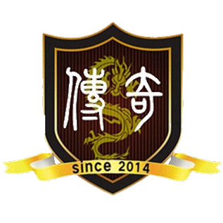 聊城传奇队标,聊城传奇图片